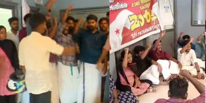 എസ്എഫ്ഐ പ്രതിഷേധം ഫലം കണ്ടു ; മൗണ്ട് സിയോണ് ലോ കോളജ് പ്രിന്സിപ്പലിനെ മാറ്റി എസ്എഫ്ഐ പ്രതിഷേധം ഫലം കണ്ടു ; മൗണ്ട് സിയോണ് ലോ കോളജ് പ്രിന്സിപ്പലിനെ മാറ്റി