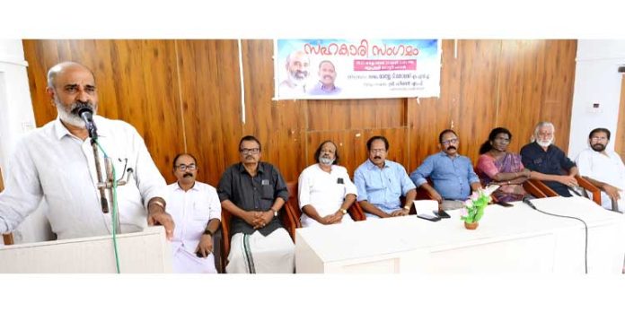 സഹകരണ മേഖലയെ തകർക്കുന്ന ബോധപൂർവ്വമായ പരിശ്രമങ്ങളെ തിരിച്ചറിയണം ; അഡ്വ. മാത്യു ടി. തോമസ് എം.എൽ.എ സഹകരണ മേഖലയെ തകർക്കുന്ന ബോധപൂർവ്വമായ പരിശ്രമങ്ങളെ തിരിച്ചറിയണം ; അഡ്വ. മാത്യു ടി. തോമസ് എം.എൽ.എ