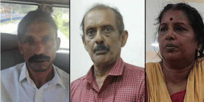 ഇലന്തൂർ നരബലിക്കേസിൽ പ്രതികളുടെ ജുഡിഷ്യൽ കസ്റ്റഡി നീട്ടി ഇലന്തൂർ നരബലിക്കേസിൽ പ്രതികളുടെ ജുഡിഷ്യൽ കസ്റ്റഡി നീട്ടി