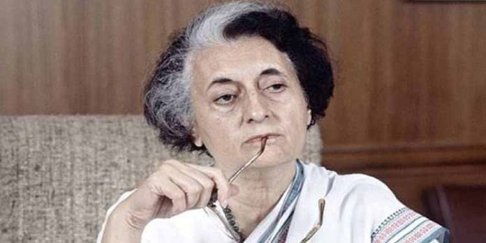 ജില്ലാ കോൺഗ്രസ് കമ്മിറ്റിയുടെ നേതൃത്വത്തിൽ ഇന്ദിരാഗാന്ധി അനുസ്മരണം നടത്തും ജില്ലാ കോൺഗ്രസ് കമ്മിറ്റിയുടെ നേതൃത്വത്തിൽ ഇന്ദിരാഗാന്ധി അനുസ്മരണം നടത്തും