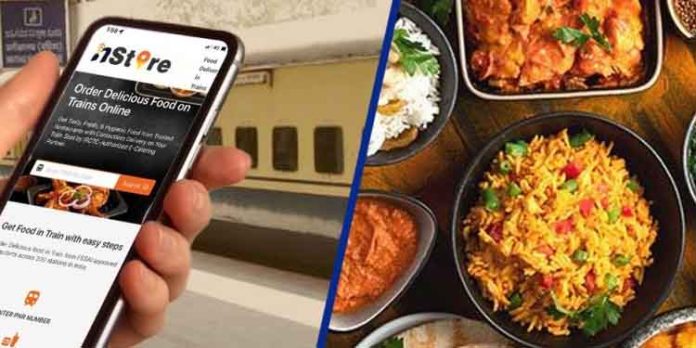 ട്രെയിൻ യാത്രയിൽ ഭക്ഷണം വാങ്ങിക്കാന് ഇനി ആപ്പ് ഉപയോഗിക്കാം ട്രെയിൻ യാത്രയിൽ ഭക്ഷണം വാങ്ങിക്കാന് ഇനി ആപ്പ് ഉപയോഗിക്കാം