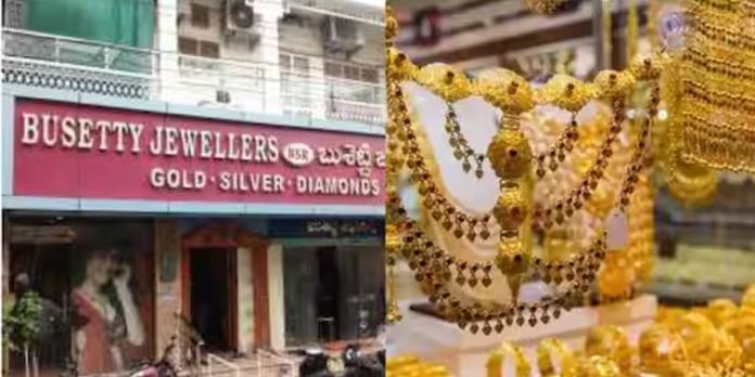ആന്ധ്രാ പ്രദേശിലെ സ്വർണവ്യാപാര കേന്ദ്രമായ വൈഎസ്ആർ ജില്ലയിലെ ആയിരത്തിലധികം ജ്വല്ലറികൾ അടച്ചുപൂട്ടി ആന്ധ്രാ പ്രദേശിലെ സ്വർണവ്യാപാര കേന്ദ്രമായ വൈഎസ്ആർ ജില്ലയിലെ ആയിരത്തിലധികം ജ്വല്ലറികൾ അടച്ചുപൂട്ടി