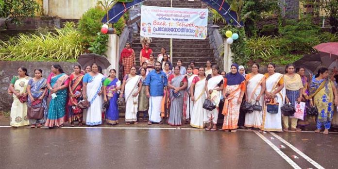 റാന്നി പെരുനാട് ഗ്രാമപഞ്ചായത്ത് തിരികെ സ്കൂളില് പദ്ധതി ഉദ്ഘാടനം ചെയ്തു റാന്നി പെരുനാട് ഗ്രാമപഞ്ചായത്ത് തിരികെ സ്കൂളില് പദ്ധതി ഉദ്ഘാടനം ചെയ്തു