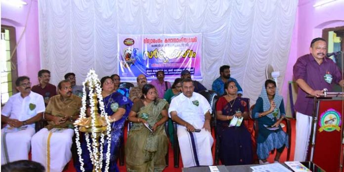 വിദ്യാരംഗം കലാസാഹിത്യ വേദി ജില്ലാതല സർഗോത്സവം നടന്നു വിദ്യാരംഗം കലാസാഹിത്യ വേദി ജില്ലാതല സർഗോത്സവം നടന്നു