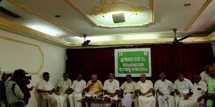 ജെഡിഎസ് തെരഞ്ഞെടുപ്പ് കമ്മീഷന് അംഗീകൃത ദേശീയ പാർട്ടി അല്ലെന്ന് ജെഡിഎസ് കേരള ഘടകം ജെഡിഎസ് തെരഞ്ഞെടുപ്പ് കമ്മീഷന് അംഗീകൃത ദേശീയ പാർട്ടി അല്ലെന്ന് ജെഡിഎസ് കേരള ഘടകം