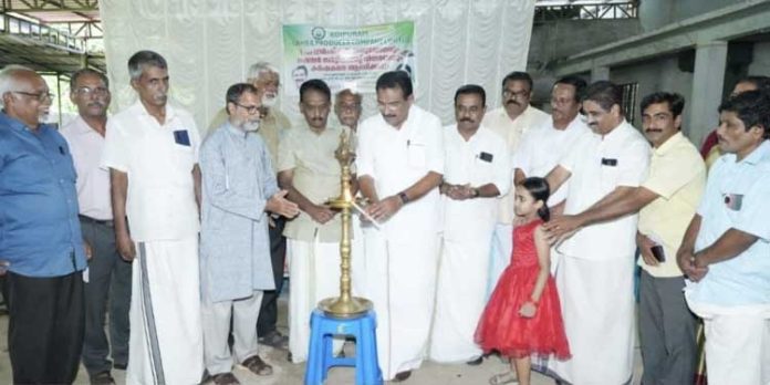 പ്ലാങ്കമണ്ണിൽ ഫാർമർ പ്രൊഡ്യൂസർ കമ്പനി തുറന്നു പ്ലാങ്കമണ്ണിൽ ഫാർമർ പ്രൊഡ്യൂസർ കമ്പനി തുറന്നു
