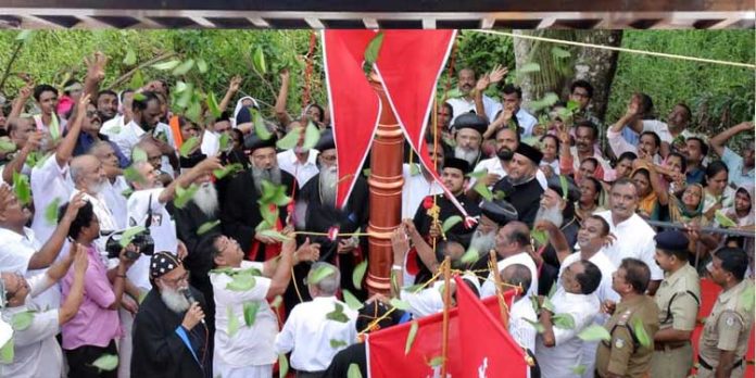 പരുമല പെരുന്നാളിന് കൊടിയേറി പരുമല പെരുന്നാളിന് കൊടിയേറി