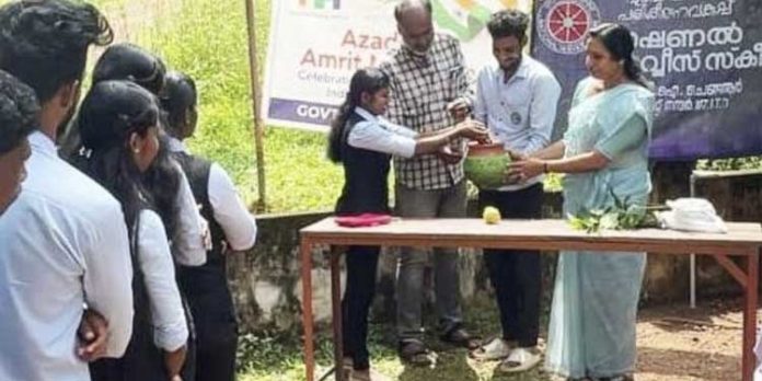 അമൃത കലശ യാത്ര സംഘടിപ്പിച്ചു അമൃത കലശ യാത്ര സംഘടിപ്പിച്ചു