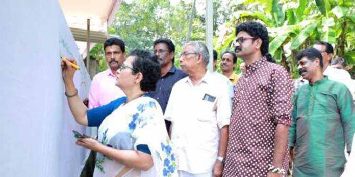 കടമ്മനിട്ട സ്മൃതി മണ്ഡപത്തിൽ വിദ്യാരംഭം നടത്തി കടമ്മനിട്ട സ്മൃതി മണ്ഡപത്തിൽ വിദ്യാരംഭം നടത്തി