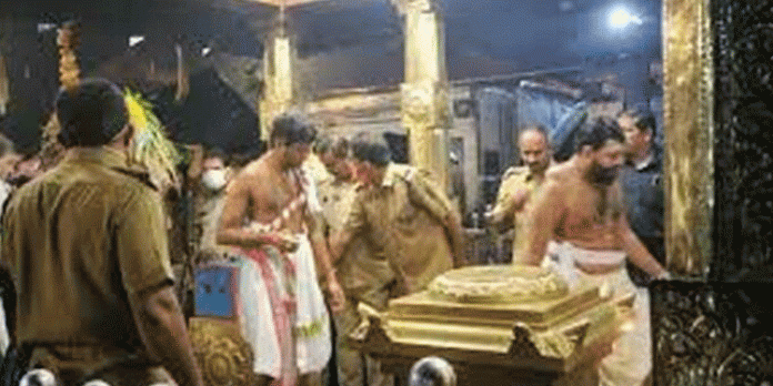 കൈപ്പുഴ ശിവക്ഷേത്രത്തിലെ ശിലാസമർപ്പണം ഇന്ന് കൈപ്പുഴ ശിവക്ഷേത്രത്തിലെ ശിലാസമർപ്പണം ഇന്ന്