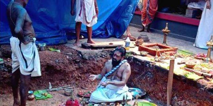 കൈപ്പുഴ ശിവക്ഷേത്രത്തില് ആധാരശിലാസമർപ്പണം നടന്നു കൈപ്പുഴ ശിവക്ഷേത്രത്തില് ആധാരശിലാസമർപ്പണം നടന്നു