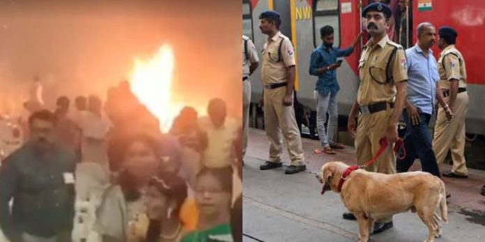 കളമശേരി സ്ഫോടനം ; കൊടകര പോലീസ് സ്റ്റേഷനിൽ ഒരാൾ കീഴടങ്ങി കളമശേരി സ്ഫോടനം ; കൊടകര പോലീസ് സ്റ്റേഷനിൽ ഒരാൾ കീഴടങ്ങി