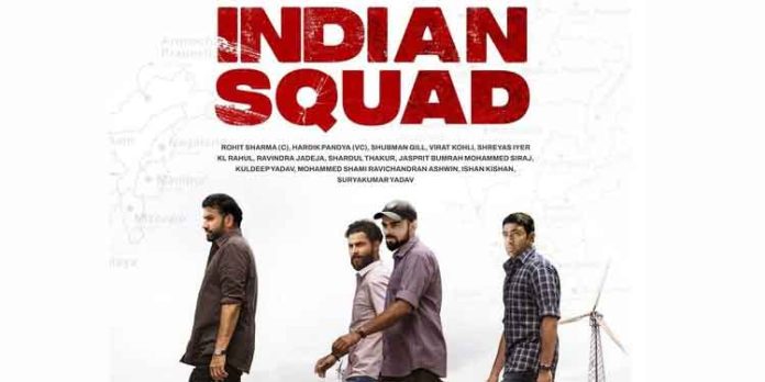 രാജ്യത്തിന് അഭിമാനമേകൂ ; ഇന്ത്യൻ ക്രിക്കറ്റ് ടീമിന് ആശംസയുമായി ‘കണ്ണൂർ സ്ക്വാഡ്’ രാജ്യത്തിന് അഭിമാനമേകൂ ; ഇന്ത്യൻ ക്രിക്കറ്റ് ടീമിന് ആശംസയുമായി ‘കണ്ണൂർ സ്ക്വാഡ്’