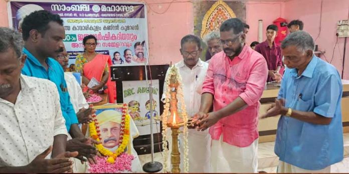 കാവാരികുളം കണ്ഠൻ കുമാരൻ അടിച്ചമർത്തപ്പെട്ട ജനവിഭാഗത്തിന്റെ ഉന്നമനത്തിനായി സദാ പ്രവർത്തിച്ച മഹാത്മാവ് : ഡെപ്യൂട്ടി സ്പീക്കർ കാവാരികുളം കണ്ഠൻ കുമാരൻ അടിച്ചമർത്തപ്പെട്ട ജനവിഭാഗത്തിന്റെ ഉന്നമനത്തിനായി സദാ പ്രവർത്തിച്ച മഹാത്മാവ് : ഡെപ്യൂട്ടി സ്പീക്കർ
