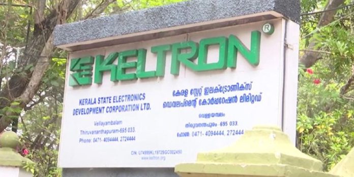 ഇന്ത്യയുടെ അഭിമാന ദൗത്യത്തിന്റെ ഭാഗമായി കെല്ട്രോണും ; അഭിനന്ദനം അറിയിച്ച് വിഎസ്എസ്സി ഇന്ത്യയുടെ അഭിമാന ദൗത്യത്തിന്റെ ഭാഗമായി കെല്ട്രോണും ; അഭിനന്ദനം അറിയിച്ച് വിഎസ്എസ്സി