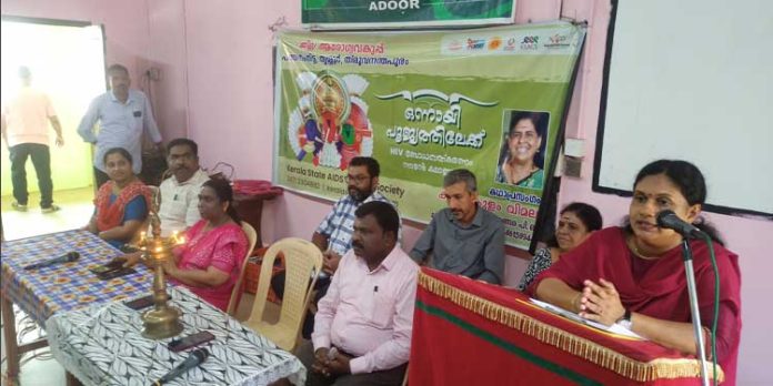 എച്ച്.ഐ.വി എയ്ഡ്സ് ബോധവല്ക്കരണം ഫോക് കാമ്പയിന് ജില്ലയില് തുടക്കമായി എച്ച്.ഐ.വി എയ്ഡ്സ് ബോധവല്ക്കരണം ഫോക് കാമ്പയിന് ജില്ലയില് തുടക്കമായി