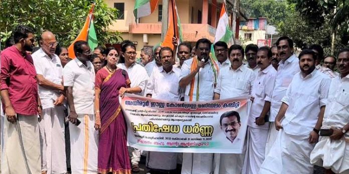 പ്രതിഷേധ ധർണ്ണ നടത്തി പ്രതിഷേധ ധർണ്ണ നടത്തി