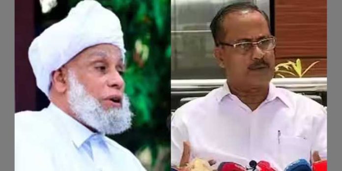സമസ്ത ആർക്കെങ്കിലും കൊട്ടാനുള്ള ചെണ്ടയോ തുപ്പാനുള്ള കോളാമ്പിയോ അല്ല ; ആഞ്ഞടിച്ച് ജിഫ്രി തങ്ങൾ സമസ്ത ആർക്കെങ്കിലും കൊട്ടാനുള്ള ചെണ്ടയോ തുപ്പാനുള്ള കോളാമ്പിയോ അല്ല ; ആഞ്ഞടിച്ച് ജിഫ്രി തങ്ങൾ