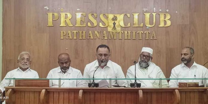 കേരള മുസ്ലിം ജമാഅത്ത് ഫെഡറേഷൻ പത്തനംതിട്ട ജില്ല കമ്മിറ്റി ഓഫീസ് ഉദ്ഘാടനം നവംബർ 1ന് കേരള മുസ്ലിം ജമാഅത്ത് ഫെഡറേഷൻ പത്തനംതിട്ട ജില്ല കമ്മിറ്റി ഓഫീസ് ഉദ്ഘാടനം നവംബർ 1ന്