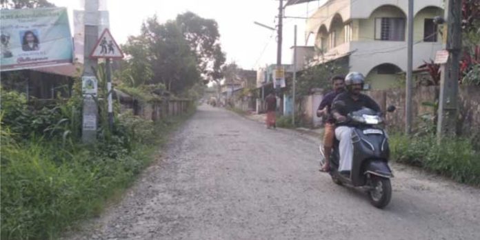 വാഹന ഗതാഗതം നിരോധിച്ചു വാഹന ഗതാഗതം നിരോധിച്ചു