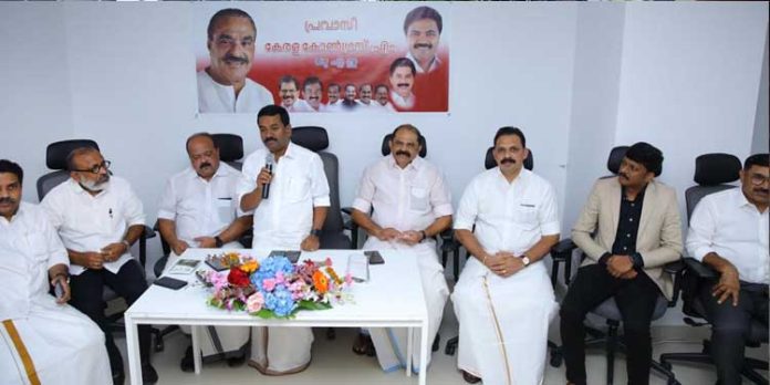 പ്രവാസി കേരള കോൺഗ്രസ് യു.എ.ഇ റീജിയൺ കുടുംബ സംഗമം നടന്നു പ്രവാസി കേരള കോൺഗ്രസ് യു.എ.ഇ റീജിയൺ കുടുംബ സംഗമം നടന്നു