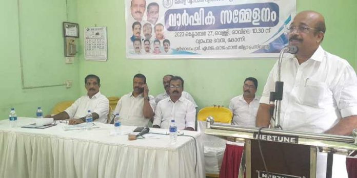 കേരള വ്യാപാരി വ്യവസായി ഏകോപന സമിതി വാർഷിക പൊതുയോഗം നടന്നു കേരള വ്യാപാരി വ്യവസായി ഏകോപന സമിതി വാർഷിക പൊതുയോഗം നടന്നു