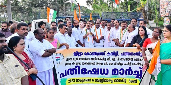 രാഹുൽ ഗാന്ധിയെ അധിക്ഷേപിച്ചാൽ തിരിച്ചടി നല്കും ; അഡ്വ. പഴകുളം മധു രാഹുൽ ഗാന്ധിയെ അധിക്ഷേപിച്ചാൽ തിരിച്ചടി നല്കും ; അഡ്വ. പഴകുളം മധു