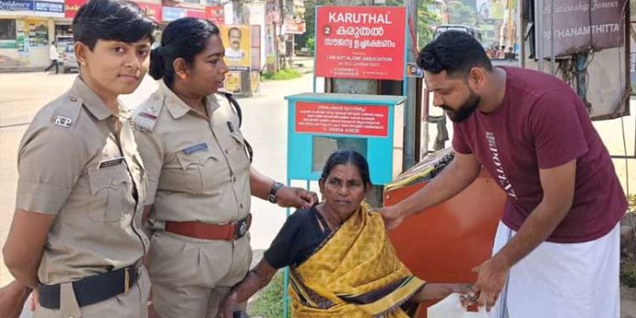 വയോധികയെ സുരക്ഷിത കരങ്ങളിലേൽപ്പിച്ച് മാതൃകയായി വയോധികയെ സുരക്ഷിത കരങ്ങളിലേൽപ്പിച്ച് മാതൃകയായി