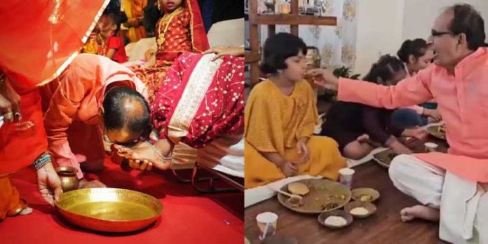 മുഖ്യമന്ത്രിയുടെ വീട്ടിൽ ‘കന്യാപൂജ’ ; പങ്കെടുത്ത് ബിജെപി നേതാക്കൾ മുഖ്യമന്ത്രിയുടെ വീട്ടിൽ ‘കന്യാപൂജ’ ; പങ്കെടുത്ത് ബിജെപി നേതാക്കൾ