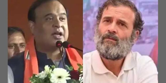 രാഹുൽ ഗാന്ധി വിദ്യാഭ്യാസമില്ലാത്തവൻ ; പരിഹസിച്ച് അസം മുഖ്യമന്ത്രി രാഹുൽ ഗാന്ധി വിദ്യാഭ്യാസമില്ലാത്തവൻ ; പരിഹസിച്ച് അസം മുഖ്യമന്ത്രി