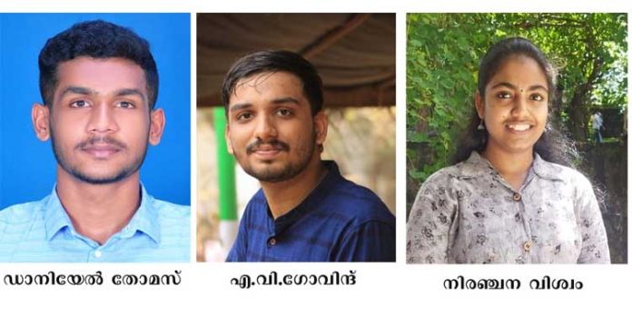കോട്ടയം സി.എം.എസ് കോളേജ് യൂണിയൻ ഭാരവാഹികൾ സത്യപ്രതിജ്ഞ ചെയ്തു കോട്ടയം സി.എം.എസ് കോളേജ് യൂണിയൻ ഭാരവാഹികൾ സത്യപ്രതിജ്ഞ ചെയ്തു