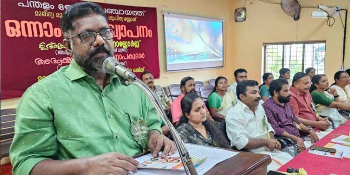 ശുചിത്വബോധം ജീവിതചര്യയാക്കി മാറ്റണം : ഡെപ്യൂട്ടി സ്പീക്കര് ശുചിത്വബോധം ജീവിതചര്യയാക്കി മാറ്റണം : ഡെപ്യൂട്ടി സ്പീക്കര്