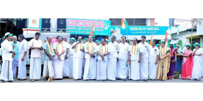 പിണറായി സർക്കാർ അഴിമതിയെ സ്ഥാപനവൽക്കരിച്ചു ; പ്രൊഫ.സതീഷ് കൊച്ചു പറമ്പിൽ പിണറായി സർക്കാർ അഴിമതിയെ സ്ഥാപനവൽക്കരിച്ചു ; പ്രൊഫ.സതീഷ് കൊച്ചു പറമ്പിൽ
