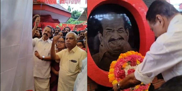 കോടിയേരി സ്മൃതിമണ്ഡപം അനാച്ഛാദനം ചെയ്തു കോടിയേരി സ്മൃതിമണ്ഡപം അനാച്ഛാദനം ചെയ്തു