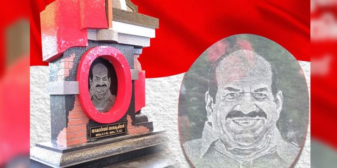 പയ്യാമ്പലത്ത് കോടിയേരിയുടെ സ്മൃതിമണ്ഡപത്തിന്റെ അനാച്ഛാദനം ഇന്ന് പയ്യാമ്പലത്ത് കോടിയേരിയുടെ സ്മൃതിമണ്ഡപത്തിന്റെ അനാച്ഛാദനം ഇന്ന്