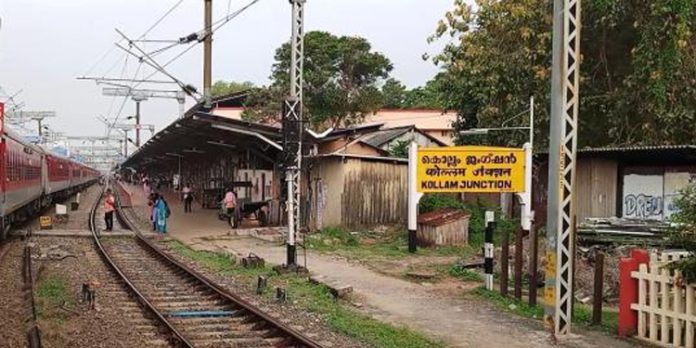 അന്താരാഷ്ട്ര നിലവാരത്തിലുള്ള കൊല്ലം റെയിൽവേ സ്റ്റേഷൻ രണ്ടു വര്ഷത്തിനുളളില് : എൻ കെ പ്രേമചന്ദ്രൻ അന്താരാഷ്ട്ര നിലവാരത്തിലുള്ള കൊല്ലം റെയിൽവേ സ്റ്റേഷൻ രണ്ടു വര്ഷത്തിനുളളില് : എൻ കെ പ്രേമചന്ദ്രൻ