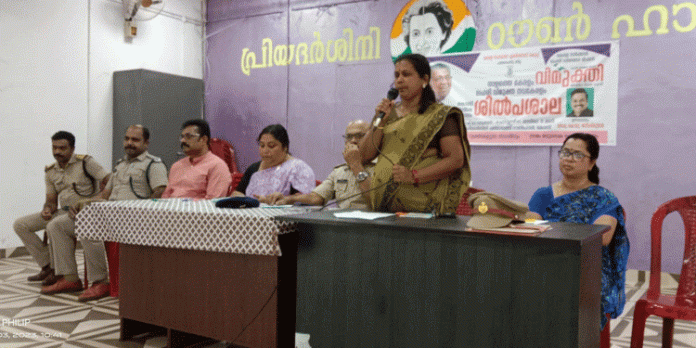 ഏകദിന ശില്പ ശാല സംഘടിപ്പിച്ചു ഏകദിന ശില്പ ശാല സംഘടിപ്പിച്ചു