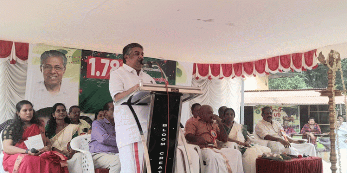 സംസ്ഥാനത്ത് മത്സ്യ കൃഷി പരിപോഷിപ്പിക്കും ; മന്ത്രി സജി ചെറിയാൻ സംസ്ഥാനത്ത് മത്സ്യ കൃഷി പരിപോഷിപ്പിക്കും ; മന്ത്രി സജി ചെറിയാൻ