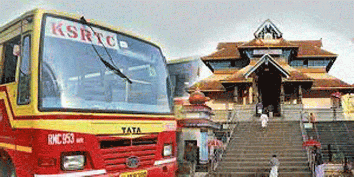 കെ.എസ്.ആർ.ടി.സി സംഘടിപ്പിച്ച തീർത്ഥാടനയാത്രയും വന്വിജയം കെ.എസ്.ആർ.ടി.സി സംഘടിപ്പിച്ച തീർത്ഥാടനയാത്രയും വന്വിജയം