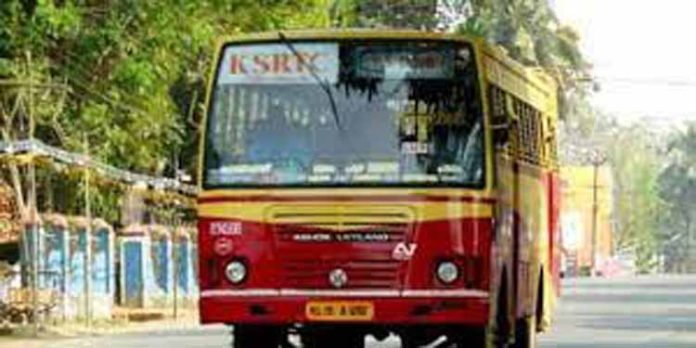 ചേർത്തല – അരൂക്കുറ്റി റൂട്ടില് കെഎസ്ആർടിസി ബസ് സർവീസുകള് പുന:രാരംഭിക്കാന് നടപടിയായി ചേർത്തല – അരൂക്കുറ്റി റൂട്ടില് കെഎസ്ആർടിസി ബസ് സർവീസുകള് പുന:രാരംഭിക്കാന് നടപടിയായി