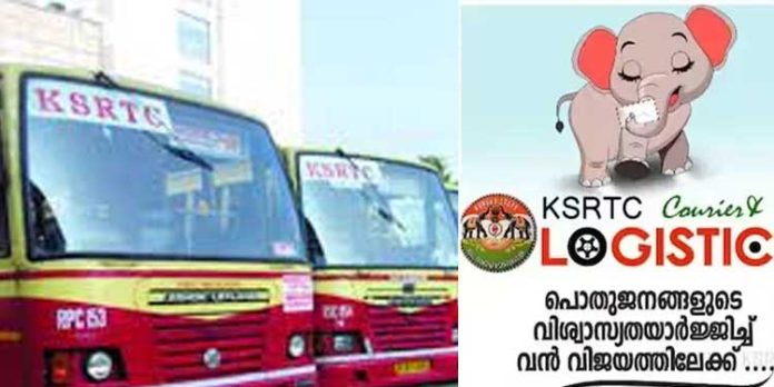 കെ.എസ്.ആര്.ടി.സി കൊറിയര് ആൻഡ് ലോജിസ്റ്റിക്സ് വൻവിജയത്തിലേക്ക് കെ.എസ്.ആര്.ടി.സി കൊറിയര് ആൻഡ് ലോജിസ്റ്റിക്സ് വൻവിജയത്തിലേക്ക്