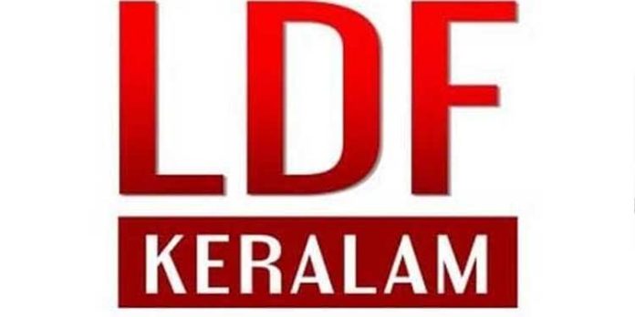 സഹകരണ ബാങ്ക് തെരഞ്ഞെടുപ്പുകളിൽ എൽ.ഡി.എഫിന് വൻ വിജയം സഹകരണ ബാങ്ക് തെരഞ്ഞെടുപ്പുകളിൽ എൽ.ഡി.എഫിന് വൻ വിജയം