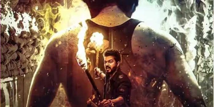തമിഴ്നാട്ടിലും പുലര്ച്ചെ നാലിന് ലിയോ പ്രദര്ശിപ്പിക്കണം ; നിർമാതാവിന്റെ ആവശ്യം കോടതി തള്ളി തമിഴ്നാട്ടിലും പുലര്ച്ചെ നാലിന് ലിയോ പ്രദര്ശിപ്പിക്കണം ; നിർമാതാവിന്റെ ആവശ്യം കോടതി തള്ളി