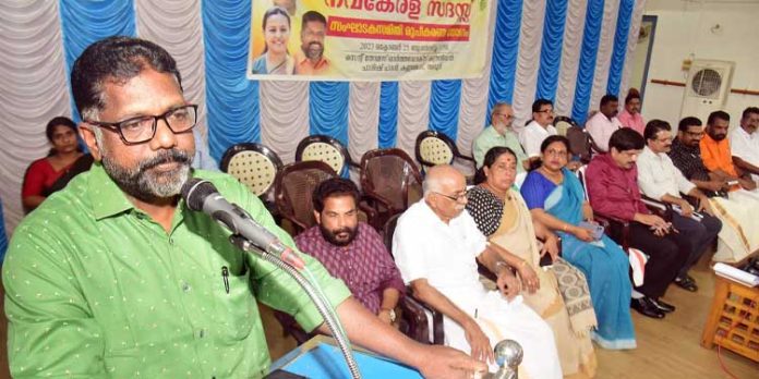 നവകേരളസദസ് ഒരു പുതുചരിത്രം ; ഡെപ്യൂട്ടി സ്പീക്കര് നവകേരളസദസ് ഒരു പുതുചരിത്രം ; ഡെപ്യൂട്ടി സ്പീക്കര്