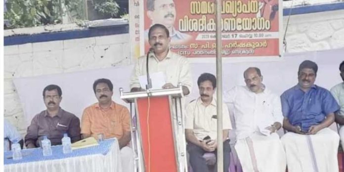 ട്രാക്കോ കേമ്പിൾ എംപ്ലോയിസ് യൂണിയൻ സമര പ്രഖ്യാപന വിശദീകരണ യോഗം നടത്തി ട്രാക്കോ കേമ്പിൾ എംപ്ലോയിസ് യൂണിയൻ സമര പ്രഖ്യാപന വിശദീകരണ യോഗം നടത്തി