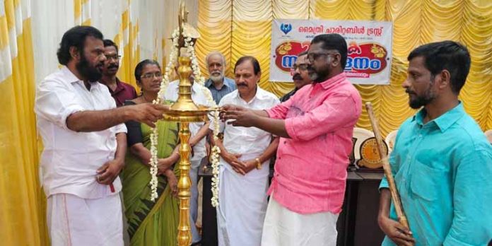 മൈത്രി ചാരിറ്റബിൾ ട്രസ്റ്റിന്റെ വാർഷികാഘോഷം ഉദ്ഘാടനം ചെയ്തു മൈത്രി ചാരിറ്റബിൾ ട്രസ്റ്റിന്റെ വാർഷികാഘോഷം ഉദ്ഘാടനം ചെയ്തു