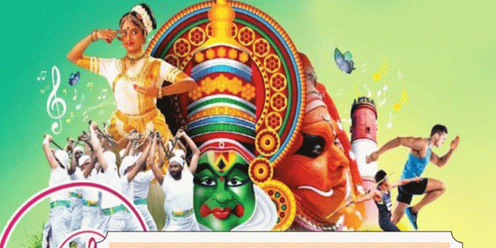 മലയാലപ്പുഴ ഗ്രാമപഞ്ചായത്ത് കേരളോത്സവം ; ഒക്ടോബര് 14,15 തീയതികളിലായി നടക്കും മലയാലപ്പുഴ ഗ്രാമപഞ്ചായത്ത് കേരളോത്സവം ; ഒക്ടോബര് 14,15 തീയതികളിലായി നടക്കും