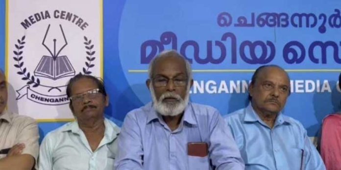 കിഴക്കേ നട സർവ്വീസ് സഹകരണ ബാങ്കിനെ അപകീർത്തിപ്പെടുത്താൻ നിരന്തര ശ്രമങ്ങൾ നടത്തുന്നു കിഴക്കേ നട സർവ്വീസ് സഹകരണ ബാങ്കിനെ അപകീർത്തിപ്പെടുത്താൻ നിരന്തര ശ്രമങ്ങൾ നടത്തുന്നു