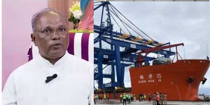 കപ്പലിനെ സ്വീകരിക്കാൻ വിഴിഞ്ഞം ഇടവക ; സ്വീകരണ ചടങ്ങിൽ പങ്കെടുക്കും കപ്പലിനെ സ്വീകരിക്കാൻ വിഴിഞ്ഞം ഇടവക ; സ്വീകരണ ചടങ്ങിൽ പങ്കെടുക്കും
