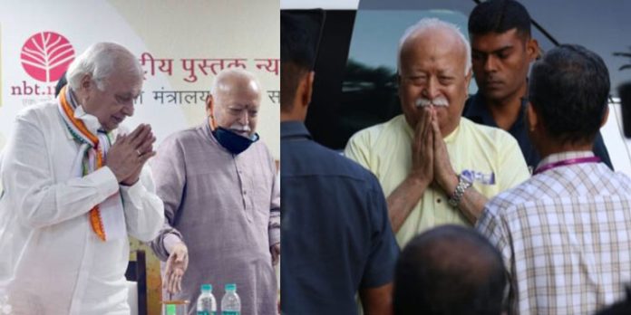 ആർഎസ്എസ് മേധാവി മോഹൻ ഭാഗവത് കേരളത്തിൽ ; ഗവർണറുമായി ചൊവ്വാഴ്ച കൂടിക്കാഴ്ച ആർഎസ്എസ് മേധാവി മോഹൻ ഭാഗവത് കേരളത്തിൽ ; ഗവർണറുമായി ചൊവ്വാഴ്ച കൂടിക്കാഴ്ച